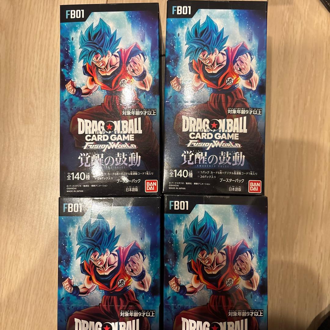 フュージョンワールド　覚醒の鼓動　4BOX テープ付き おまけつき バンダイ ドラゴンボールスーパーカードゲーム フュージョンワールド