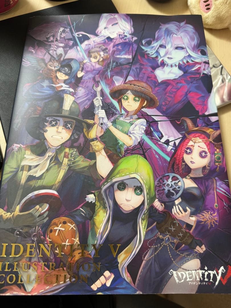 Identity V イラスト集　第5人格　画集 Identity V 公式設定資料集」ファミ通書籍編集部 [画集・ファンブック