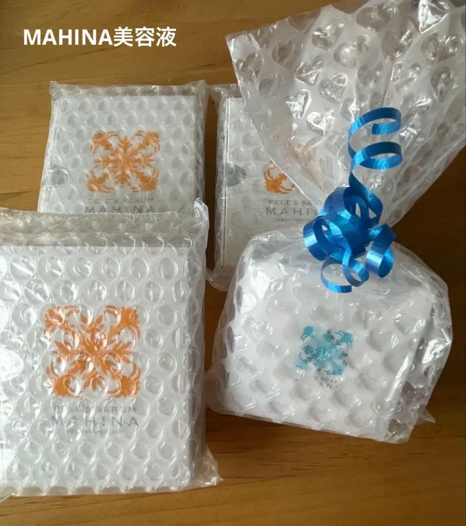 ペレグレイスMAHINA 美容液 ３個＋アオラニ石鹸セット