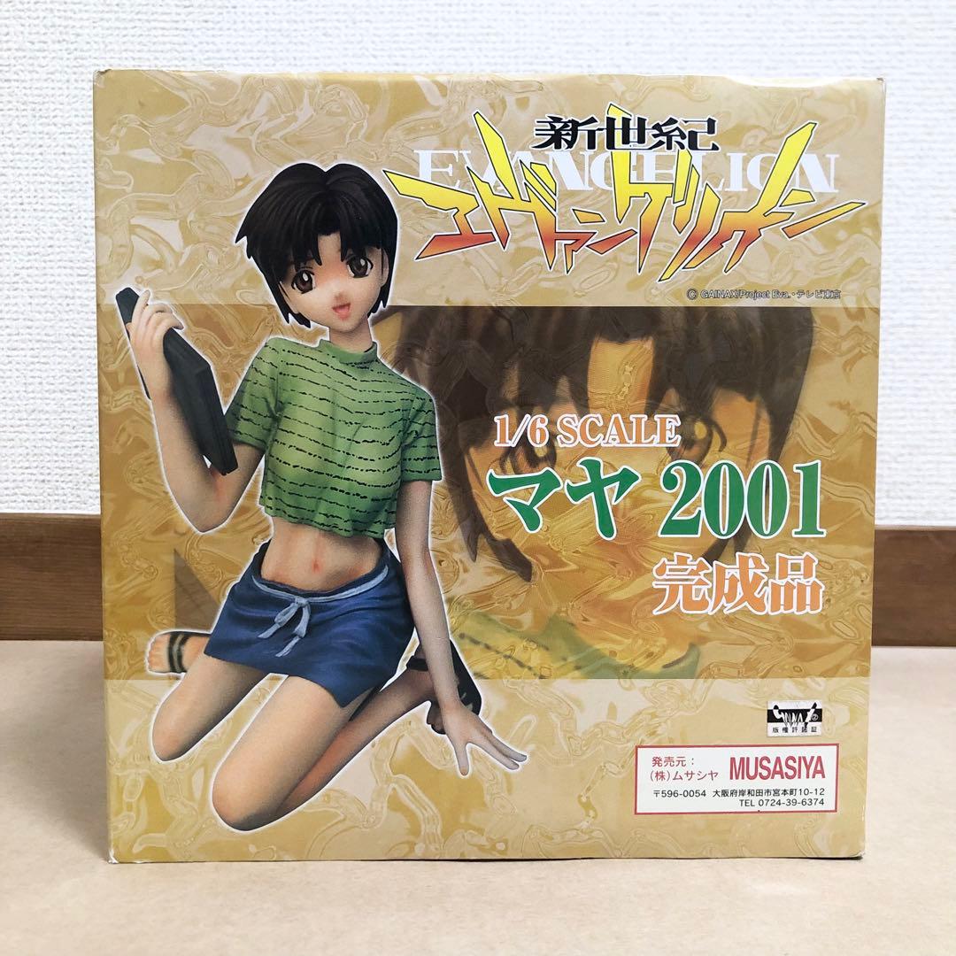 ヤマトヤ　エヴァンゲリオン 伊吹マヤ