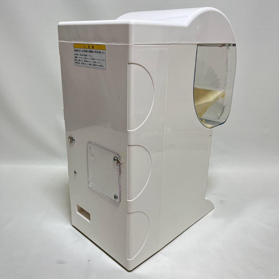 カプセルステーションV 5 ハーフ ガチャガチャ 本体 BANDAI