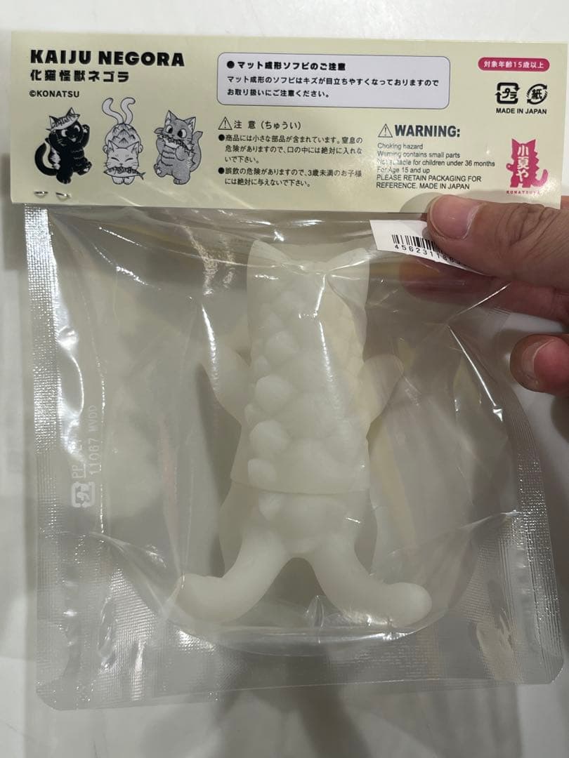 r*n様 ☆新品未開封☆小夏屋 ネゴラ マットブラック & マットホワイト