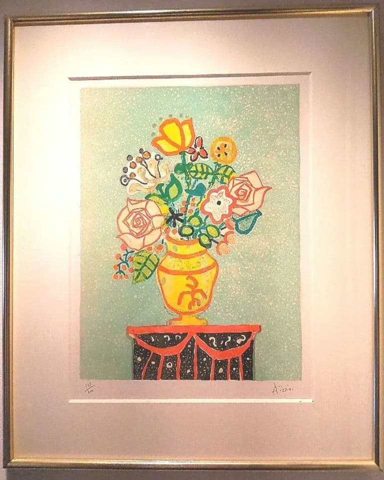 【証明書付き】アイズピリ 「2本のバラ」 リトグラフ