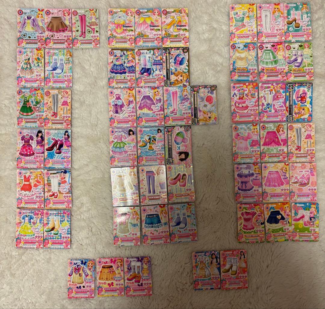 アイカツカード コーデセット まとめ売り（バラ売り不可）