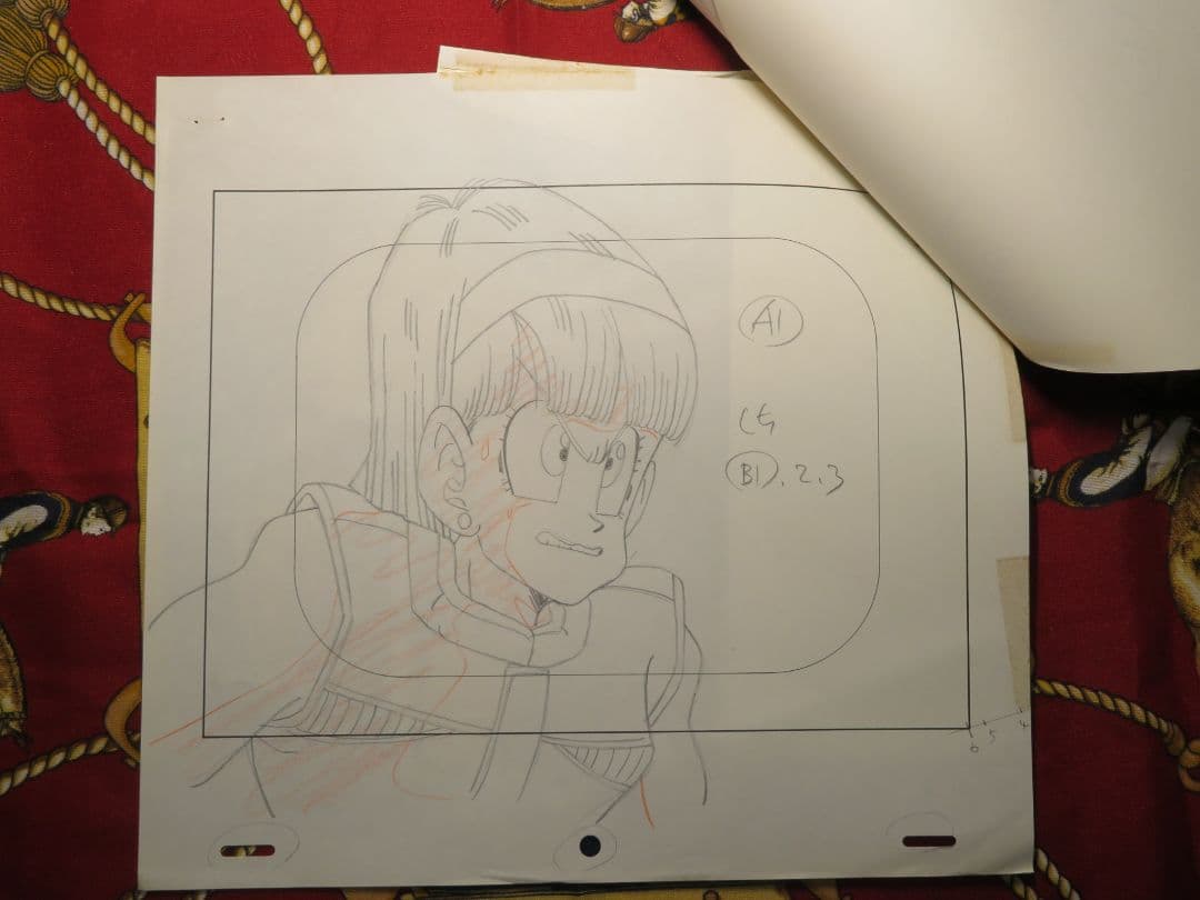 し*様 ドラゴンボール セル画 原画 ブルマ 当時物 3080] ドラゴンボールZ セル / ブルマ