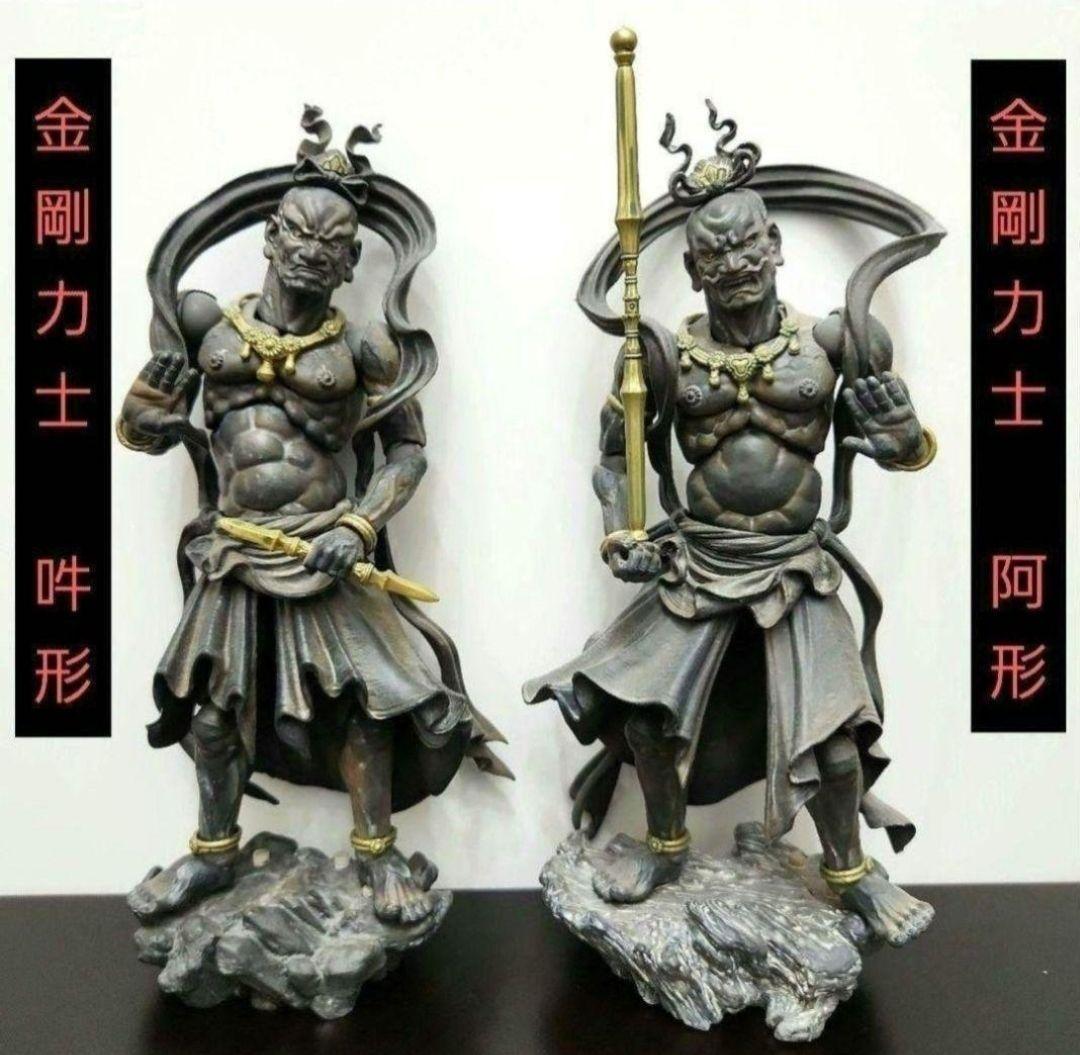 稀少】リボルテックタケヤ 金剛力士 阿形吽形【木彫版】2体セット仏像