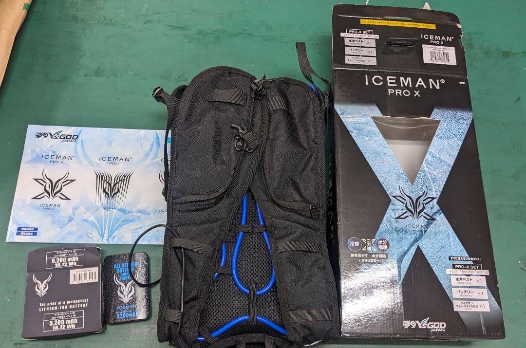 アイスマン ベストPRO X ICEMAN PRO-X