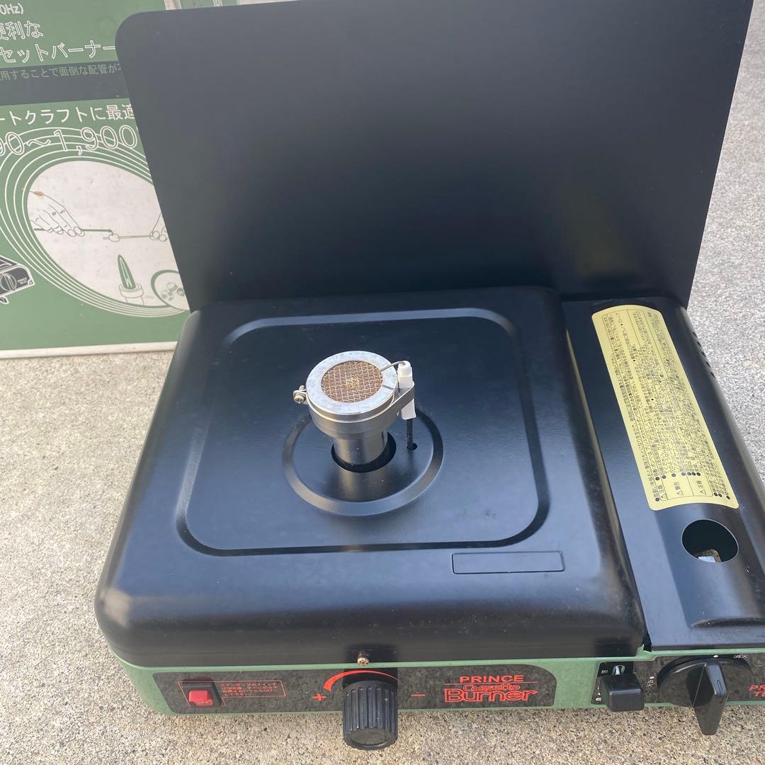 PRINCE プリンス カセットバーナー TB-02 トンボ玉 アートクラフト
