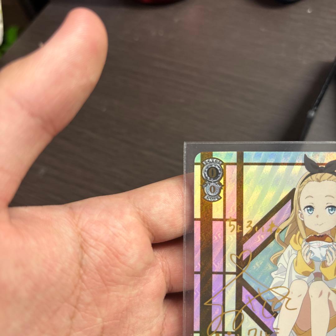 リコリス・リコイル クルミ サイン入り - メルカリ