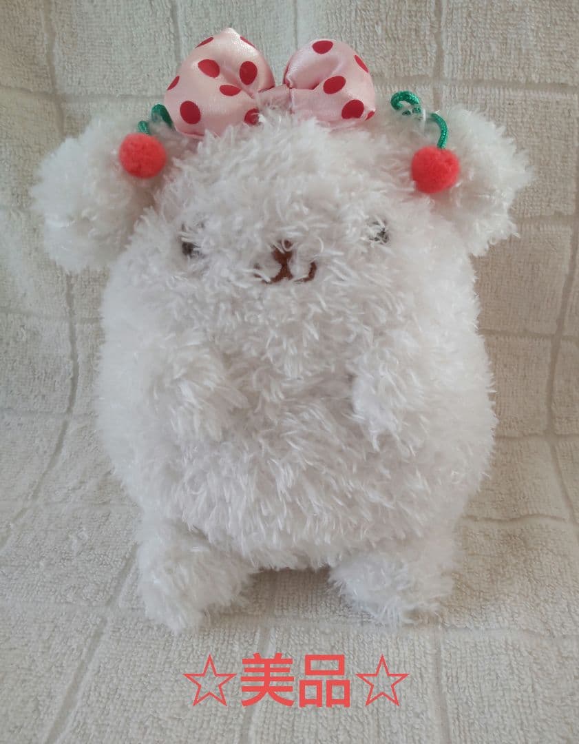 超希少！ポムポムプリン マカロン チェリーリボン ぬいぐるみ 2014年製 ポムポムプリン ぬいぐるみ(マカロン) : Sanrio | HMV&BOOKS online