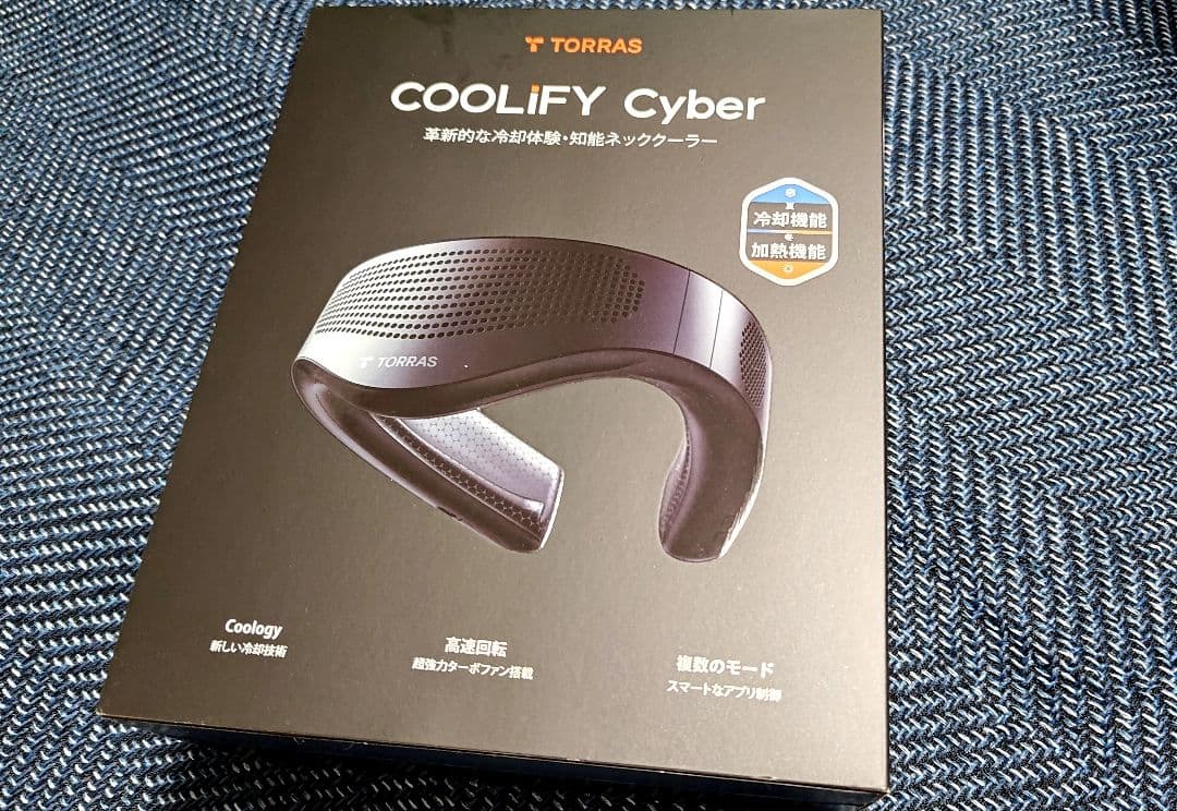 【2025年モデル】TORRAS COOLIFY Cyber ネッククーラー