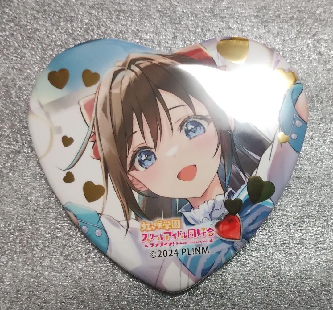 ラブライブ！ ラブカ 1st Anniversary 桜坂しずく 缶バッジ - メルカリ