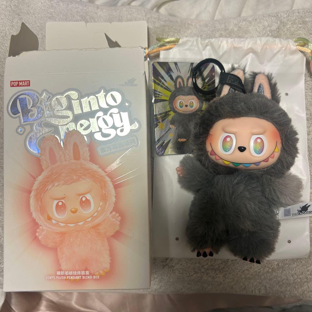 ラブブ　エナジー シークレット