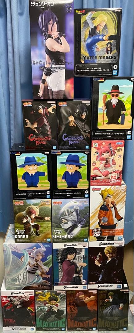 プライズフィギュア　チェンソーマン　ナルト　ドラゴンボール　呪術廻戦　18点