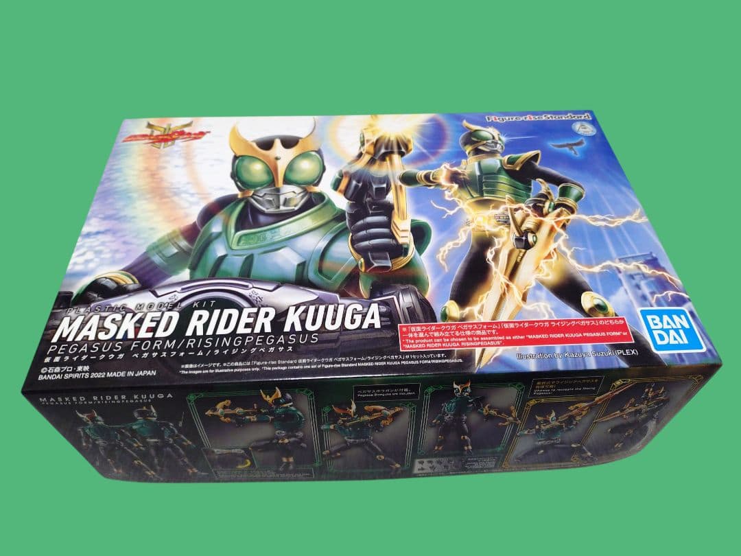 FigureRiseStandard　仮面ライダークウガ　 ペガサスフォーム