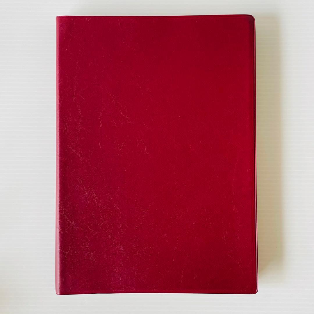 令和・萬年暦【携帯版】 天象学会 - メルカリ