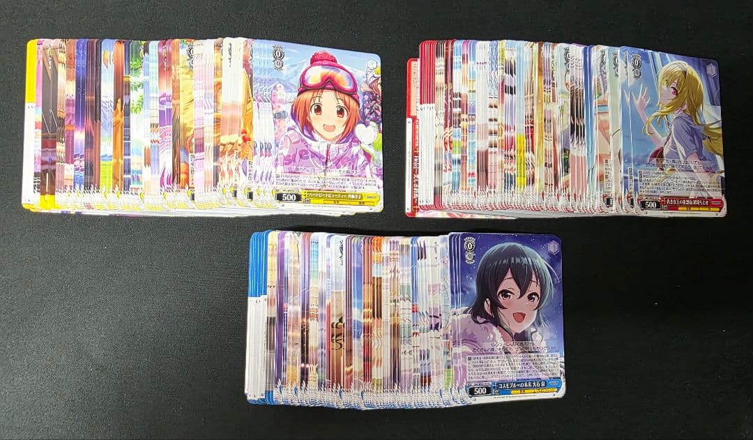 ヴァイス　プレミアムブースター　アイドルマスターシンデレラガールズ　N4コン