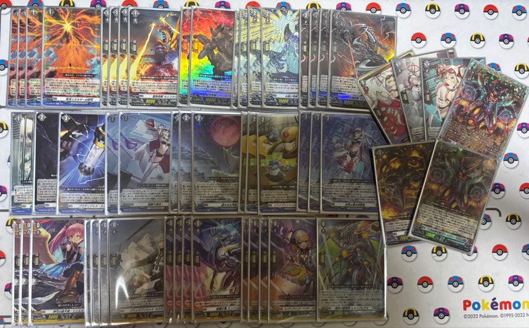 ヴァンガード　エレドグレーマ　デッキ