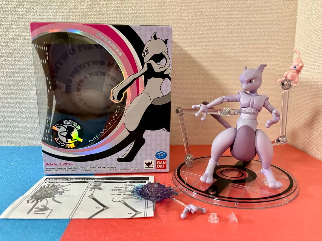 D-arts ミュウツー フィギュア ポケモン 初回特典 ミュウ - メルカリ