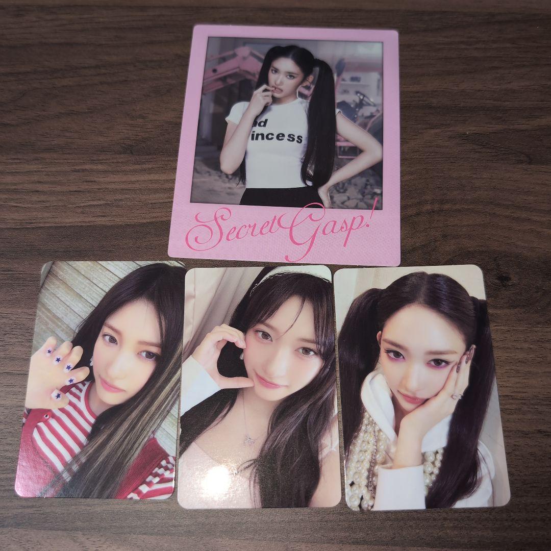 IVE SECRET イソ Shh Gasp LOVED IVE トレカ - メルカリ