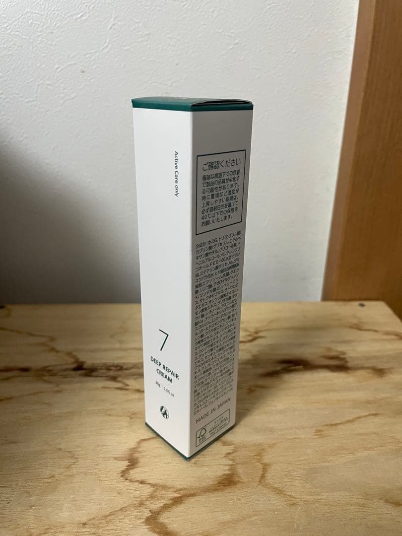 【新品未使用】DOC skincare スキンクリーム 07