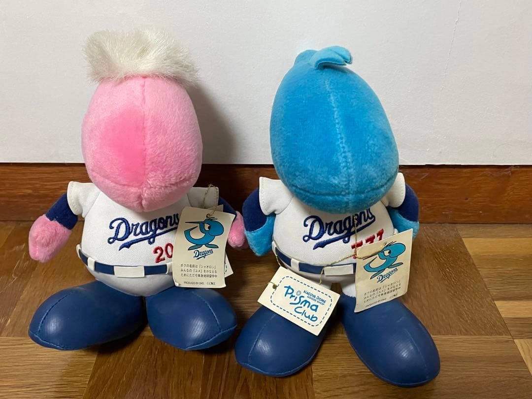 即日発送可】中日ドラゴンズ シャオロン パオロン ぬいぐるみ レア物
