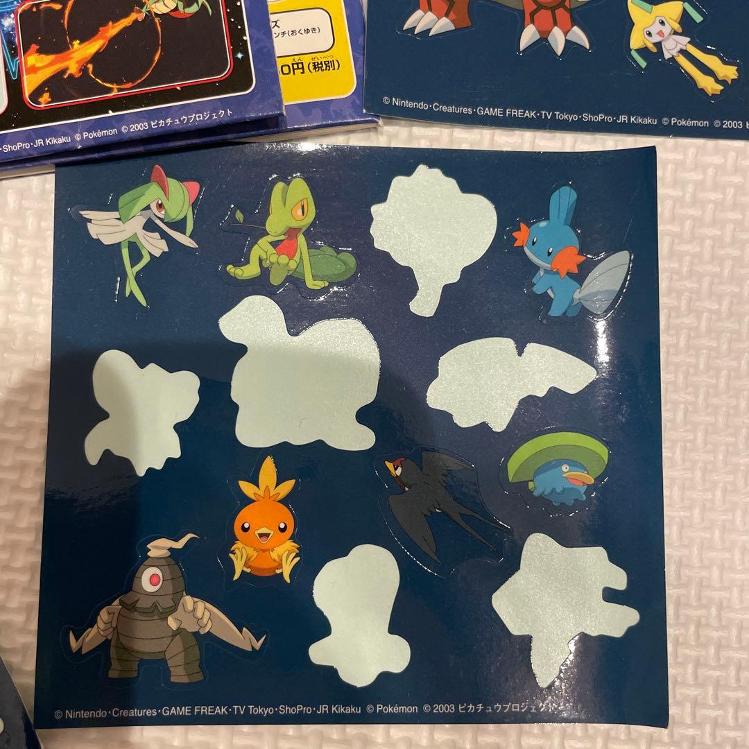 ポケモン 七夜の願い星 ジラーチ パノラマペタペタシール ステッカー