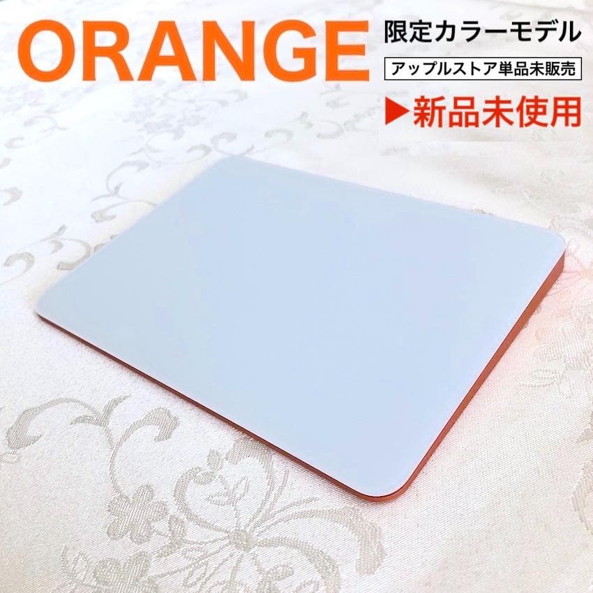 新品未使用｜限定｜オレンジ｜Apple｜Magic Trackpad 3｜純正 - メルカリ