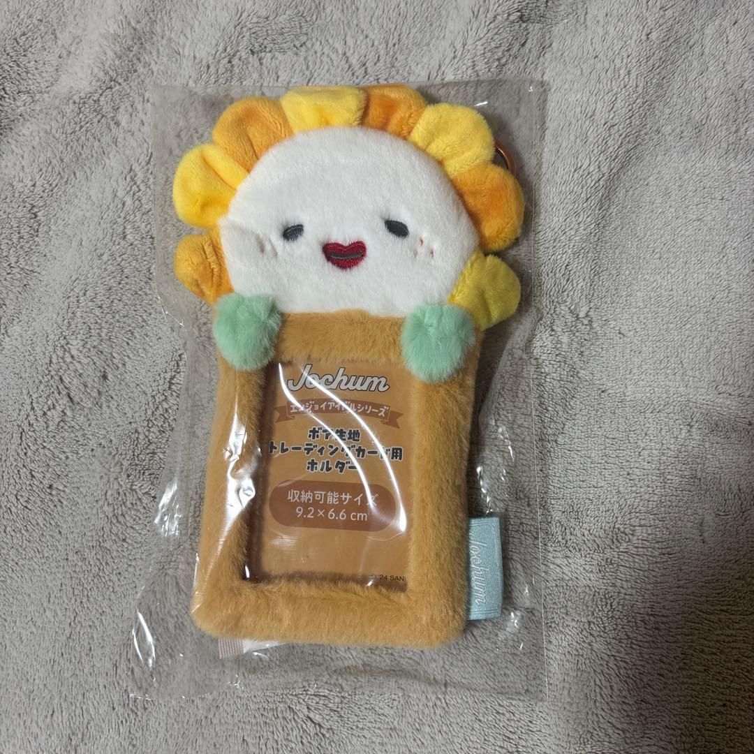 JOCHUM Bira トレカホルダー JO1 ジェオチャム Bira JOCHUM トレカホルダー ビラ｜Yahoo!フリマ（旧