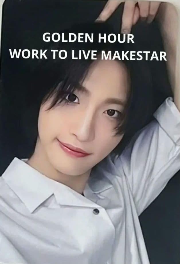 ATEEZ WORK TO LIVE ソンファ トレカ MAKESTAR - メルカリ