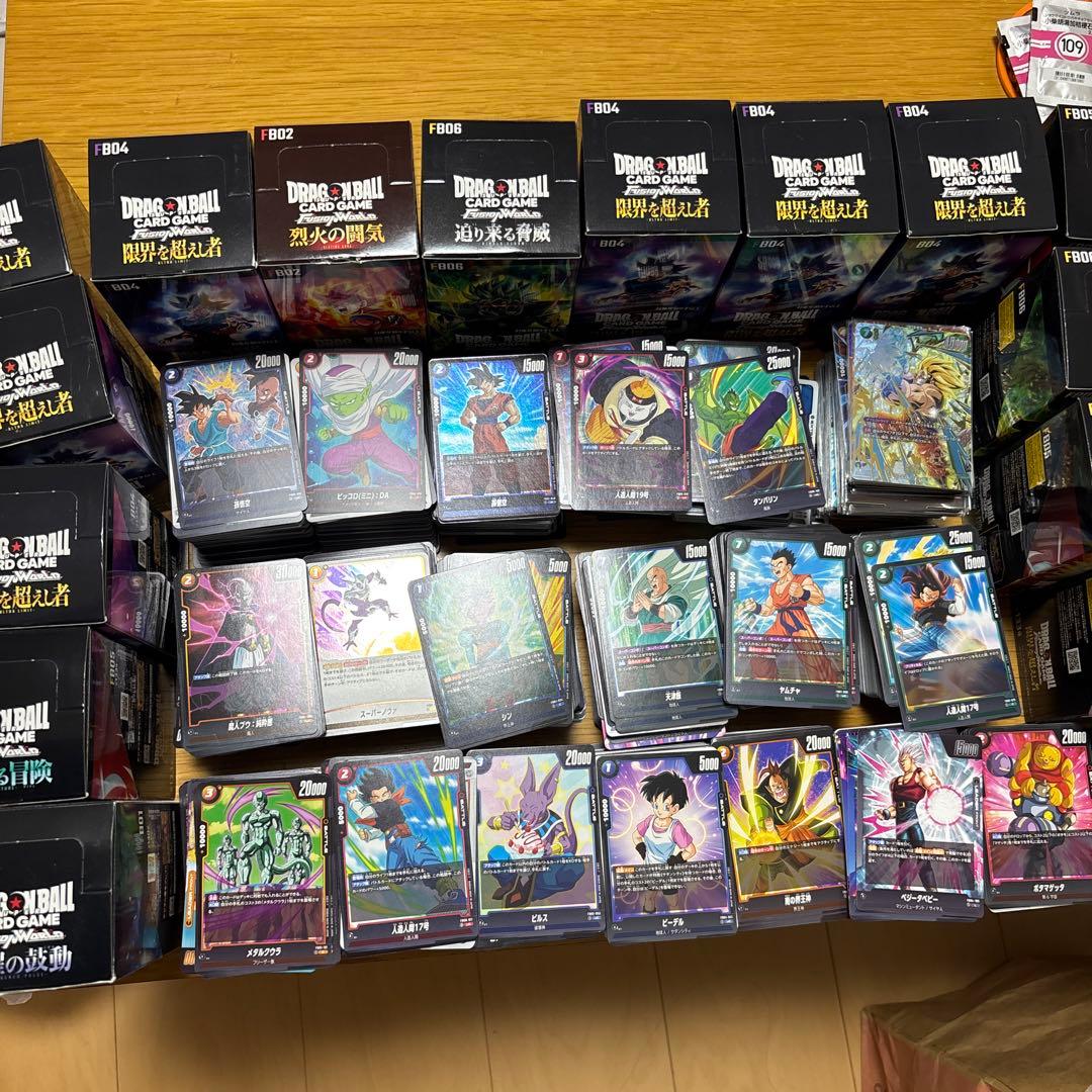 引退品ドラゴンボールカードセット