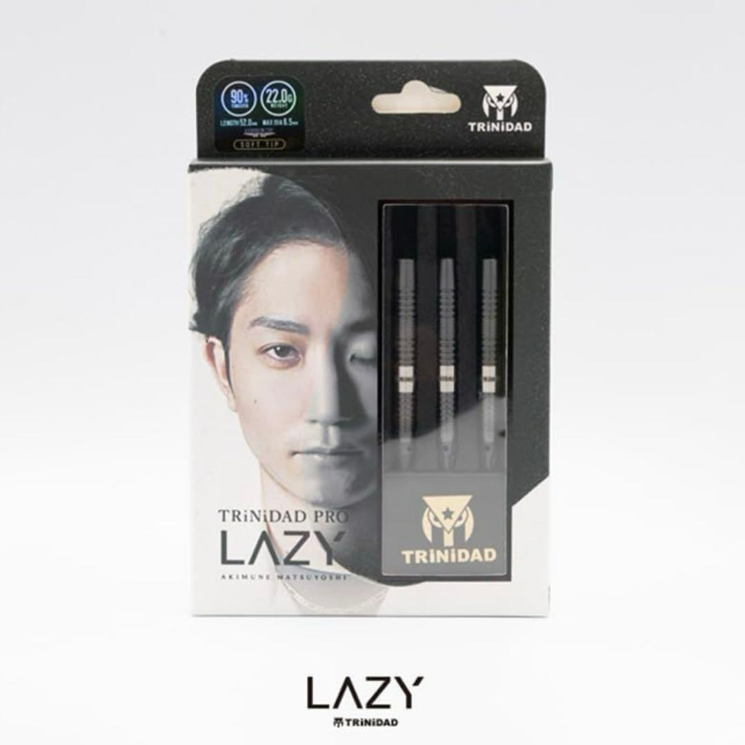 ダーツ バレル TRiNiDAD PRO LAZY 松吉輝宗 選手モデル - メルカリ