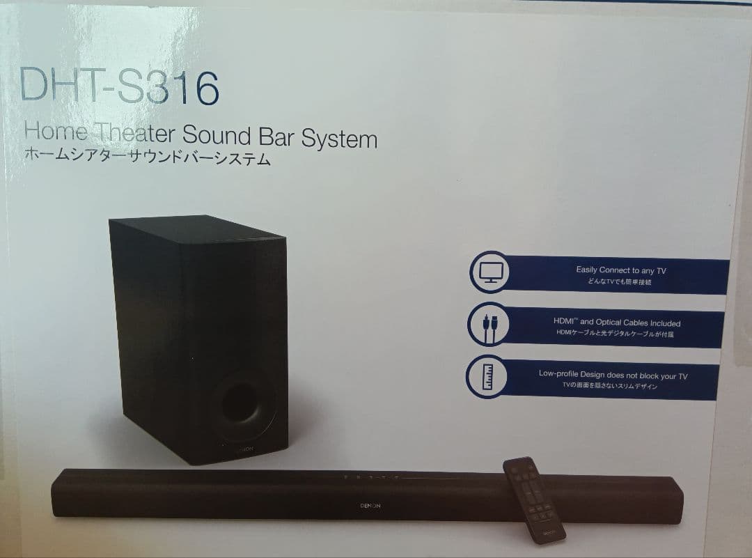 DENON DHT-S316 サウンドバー