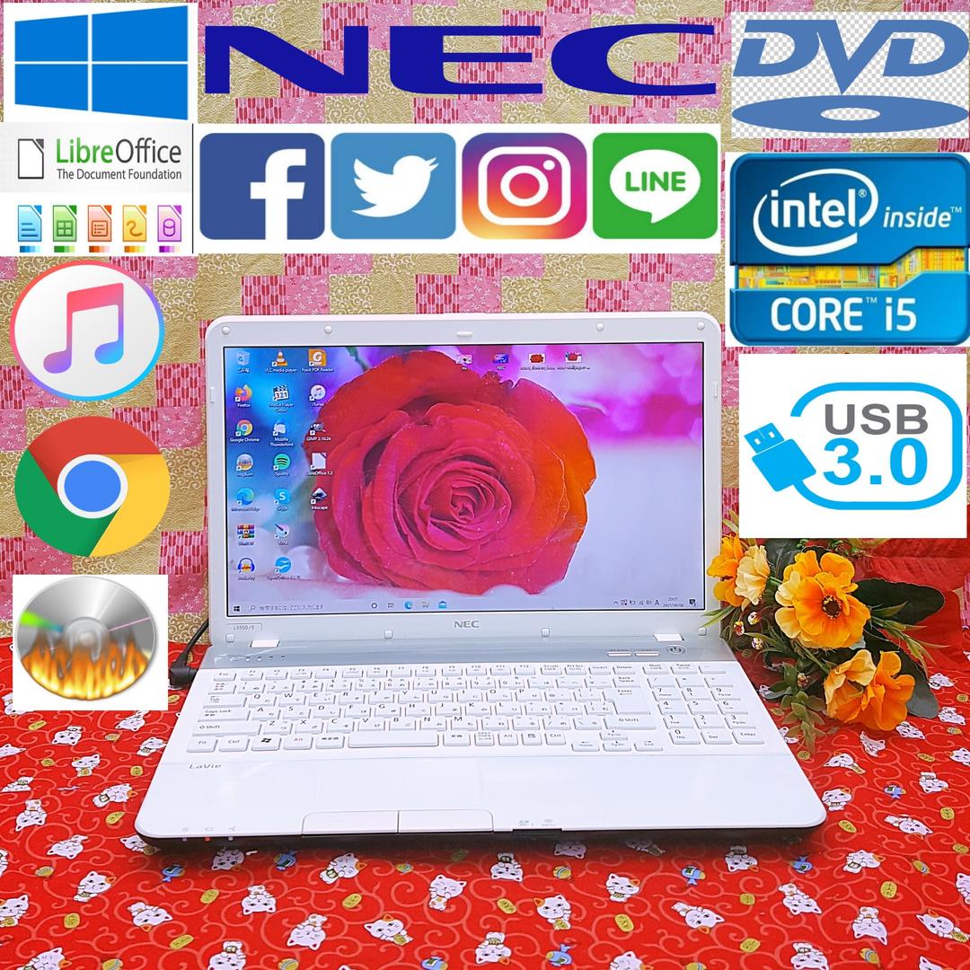 極上品！大容量５００G！高速2世代Corei5搭載！新型Win10搭載！動画編集 BTOパソコン通販のFRONTIERクリエイターPC/映像制作・動画編集