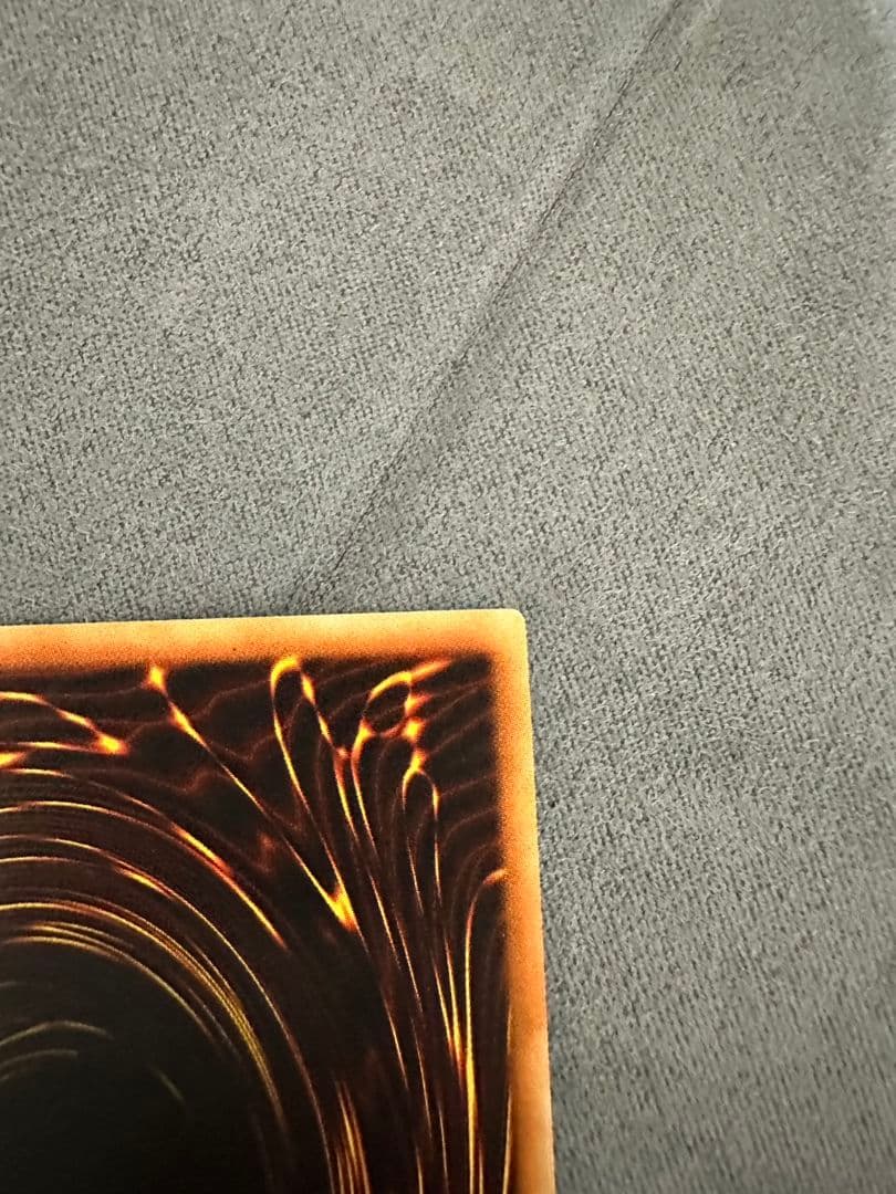 遊戯王 異次元の落とし穴 レリーフ 旧アジア版 - メルカリ