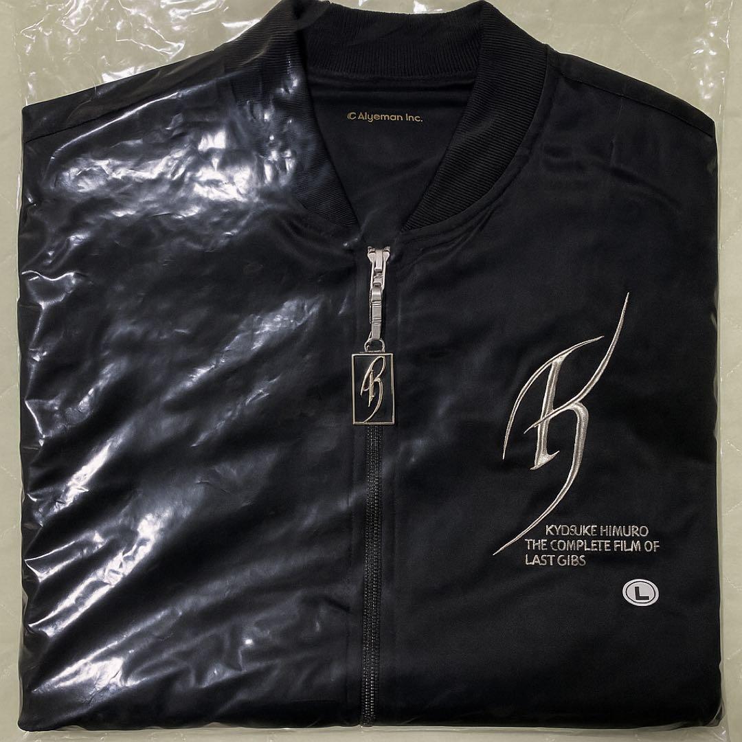 【入手困難】氷室京介 スカジャン Lサイズ 新品未開封