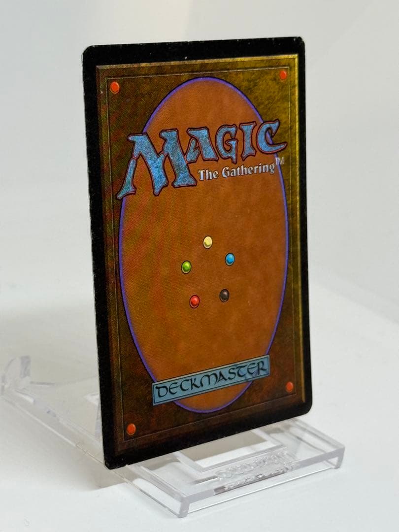 《Tundra》 英語版　リバイズド　MTG