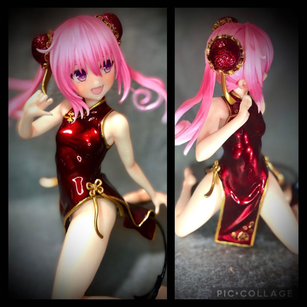 榛*中様 To LOVEる　とらぶる　リペイント　フィギュア　ナナ