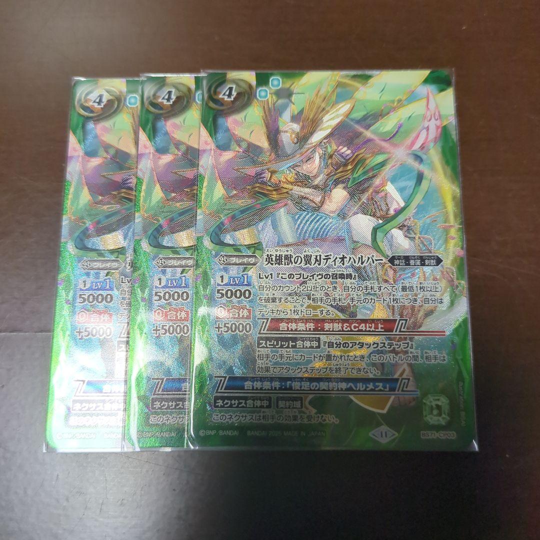 PSA10 エーフィ yu nagaba 長場雄 プロモ PROMO