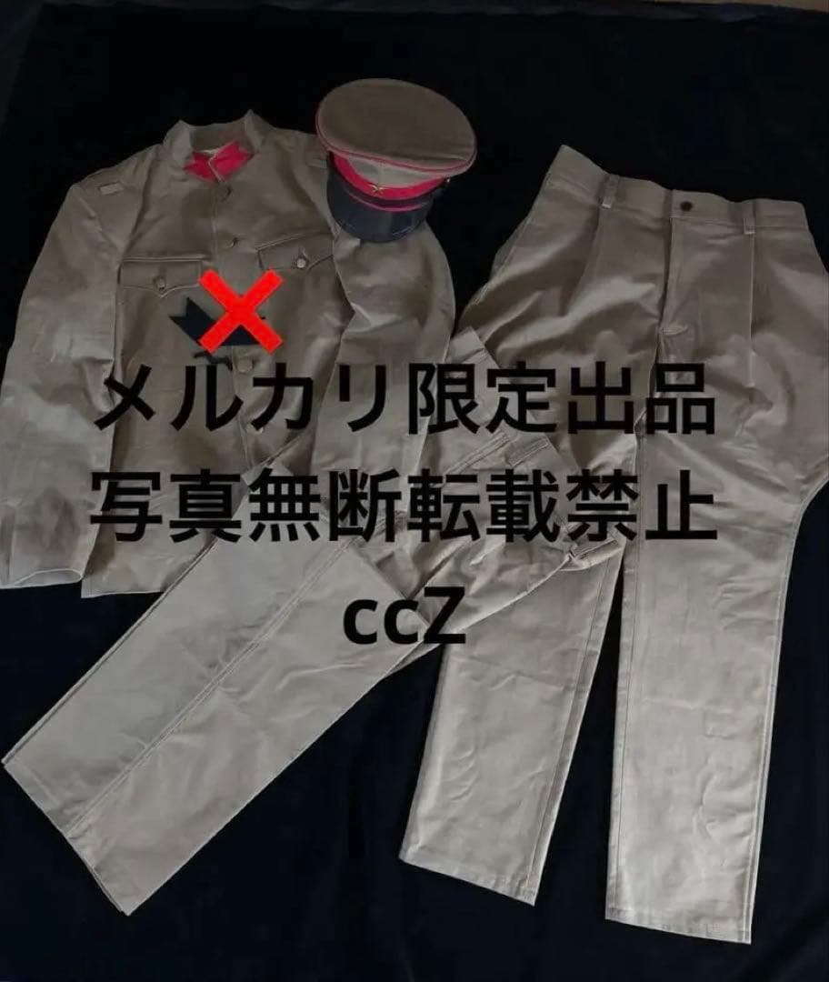 【特別企画・激レア】帝国陸軍 昭五式将校軍衣袴、軍帽一式