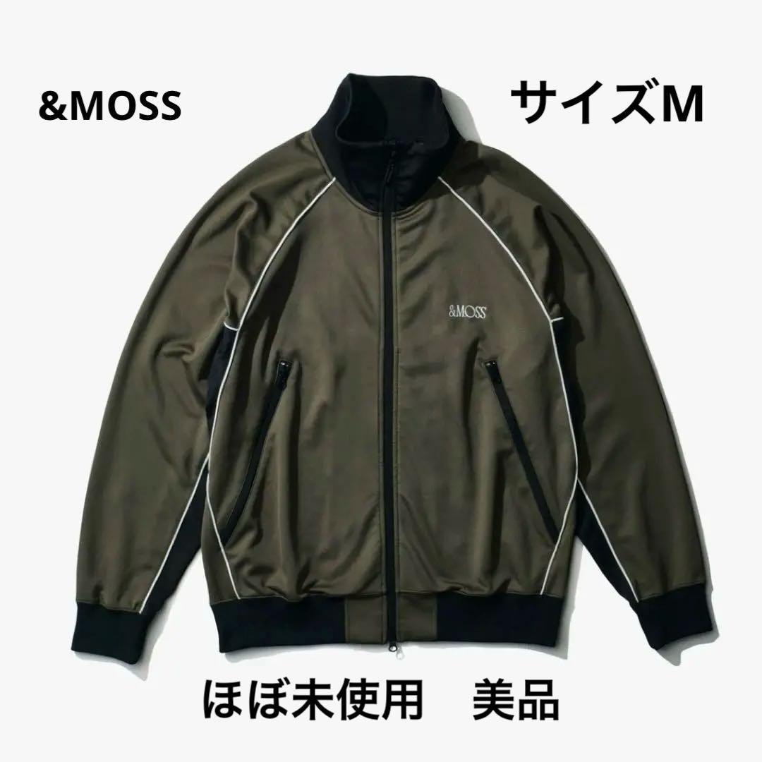 &MOSS ジャージ　ジャケット　モスグリーン　M ほぼ未使用　美品　現行品