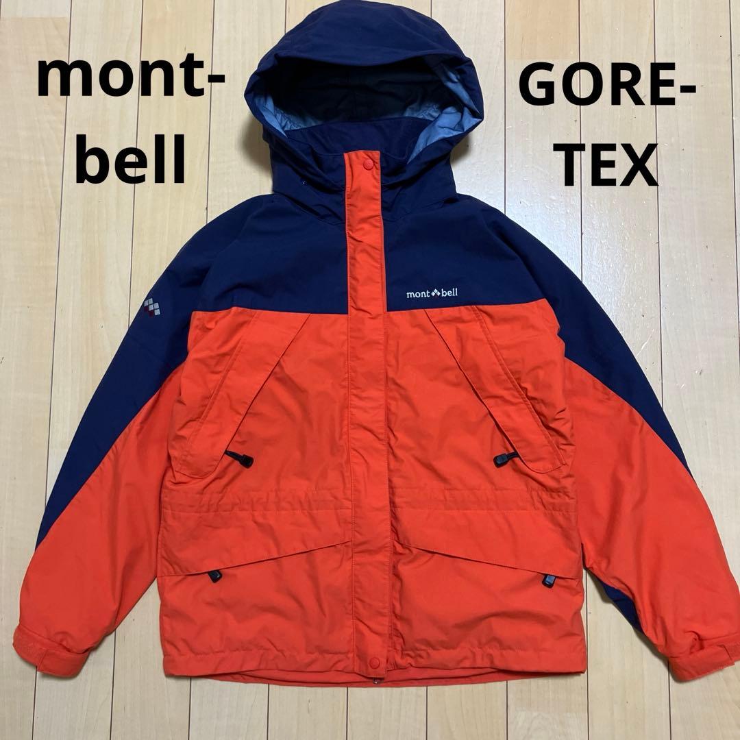 モンベル mont-bell ゴアテックス マウンテンパーカー中綿ジャケット M