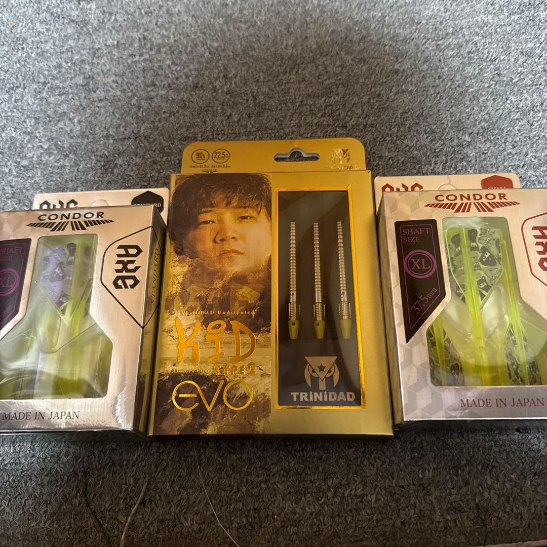 TRiNiDAD Undisputed KID2 EVO (未使用品)