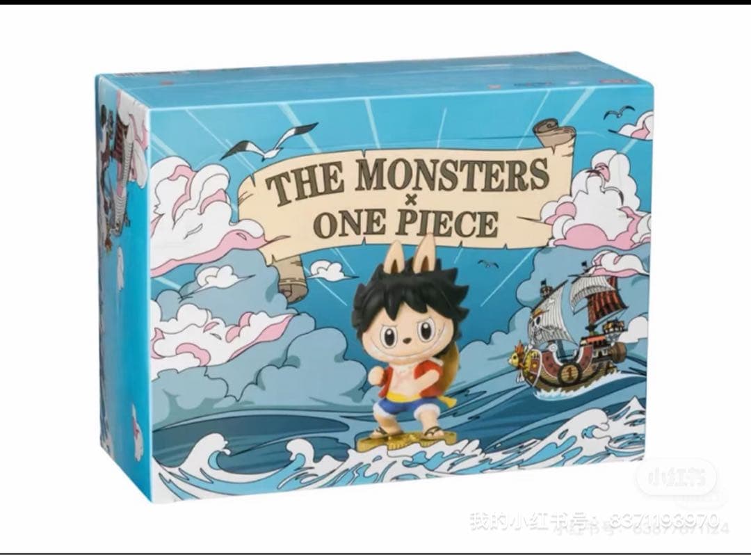 THE MONSTERS × ONE PIECE』