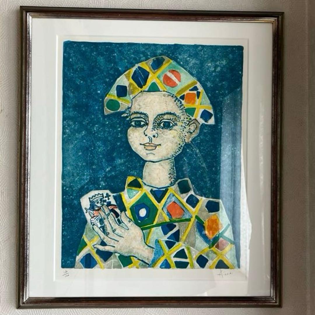 ポール アイズピリ トランプを持つ少年 リトグラフ 直筆サイン入