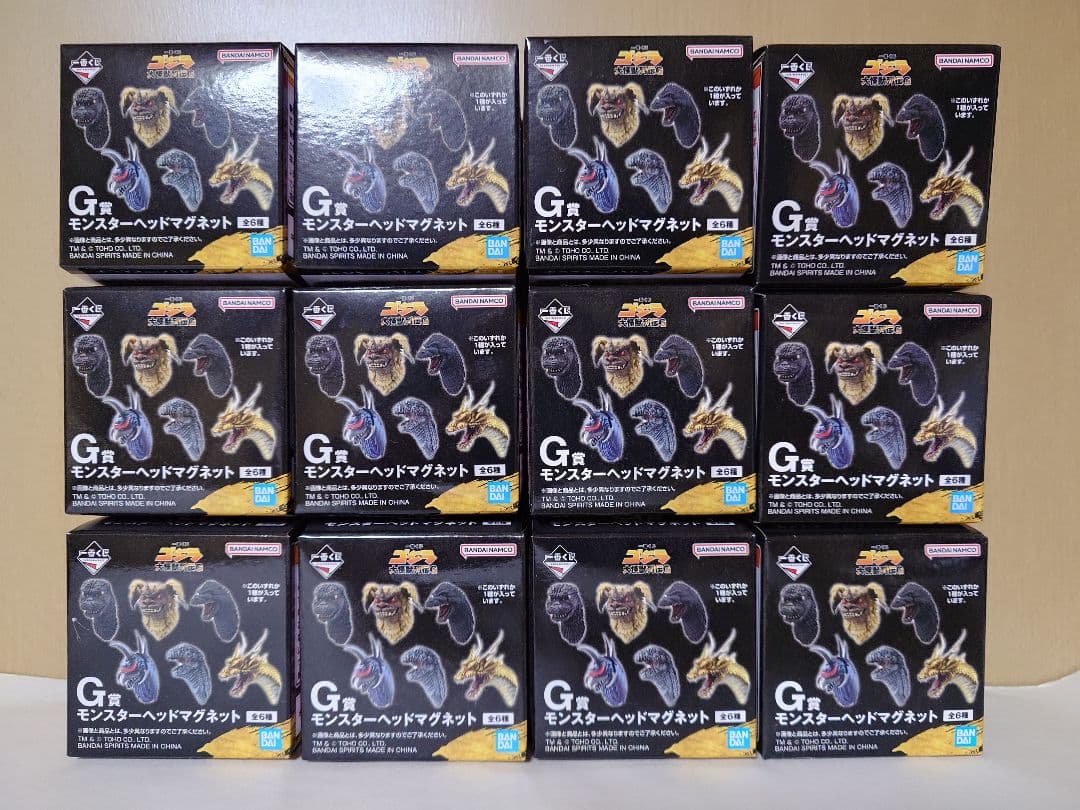 一番くじ ゴジラ 大怪獣列伝G G賞 モンスターヘッドマグネット x12
