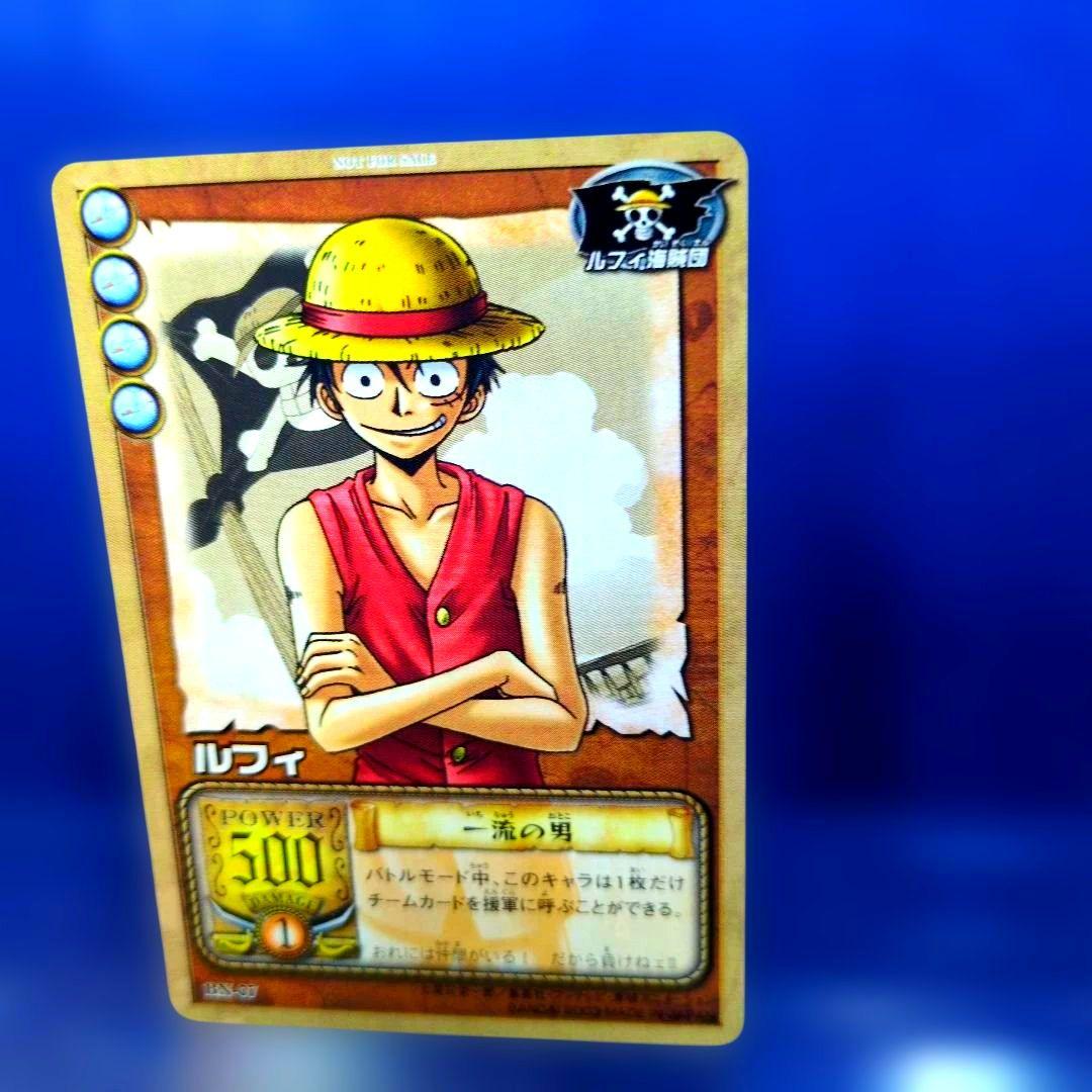 非売品 貴重 ルフィ 一流の男 BN-07 旧ワンピース 2003年 プロモ