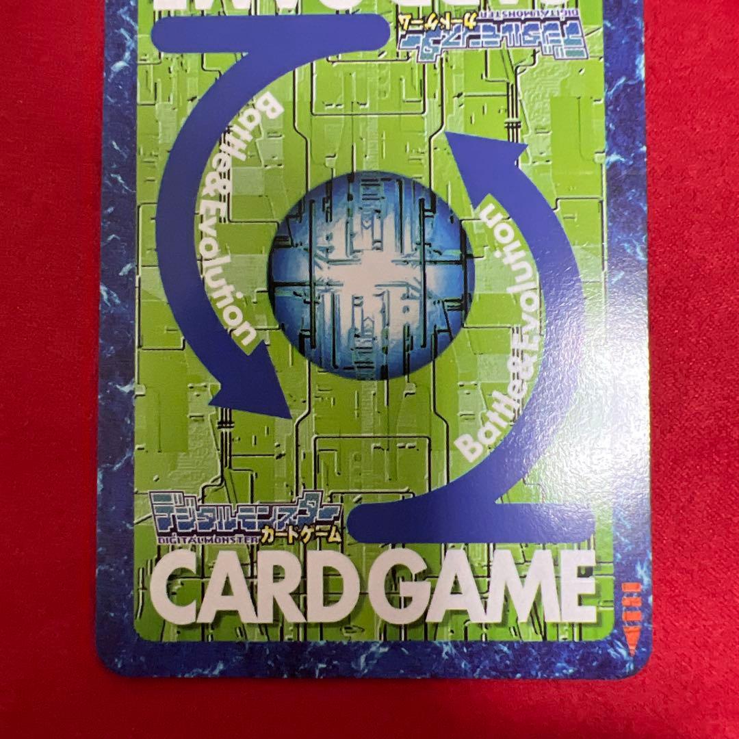 旧デジモンカード Bo-1142 ルーチェモンフォールダウンモード - メルカリ