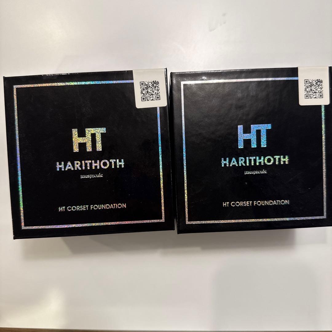 【新品未使用】HARITHOTH ハリトス コルセットファンデーション