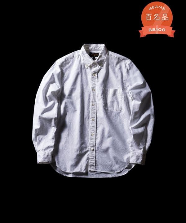 美品◎ビームスプラス★オックスフォード ボタンダウン シャツ　1.1万　XL　白